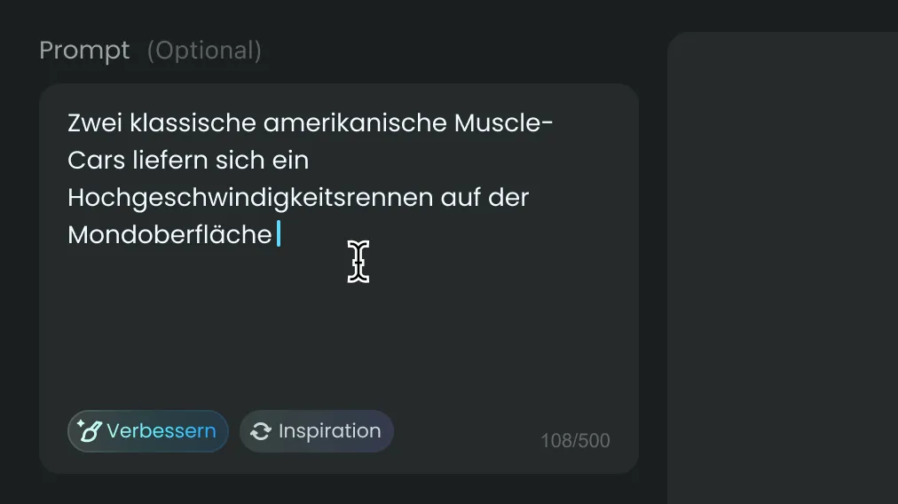 Schritt 1 - Medien in AIReel eingeben