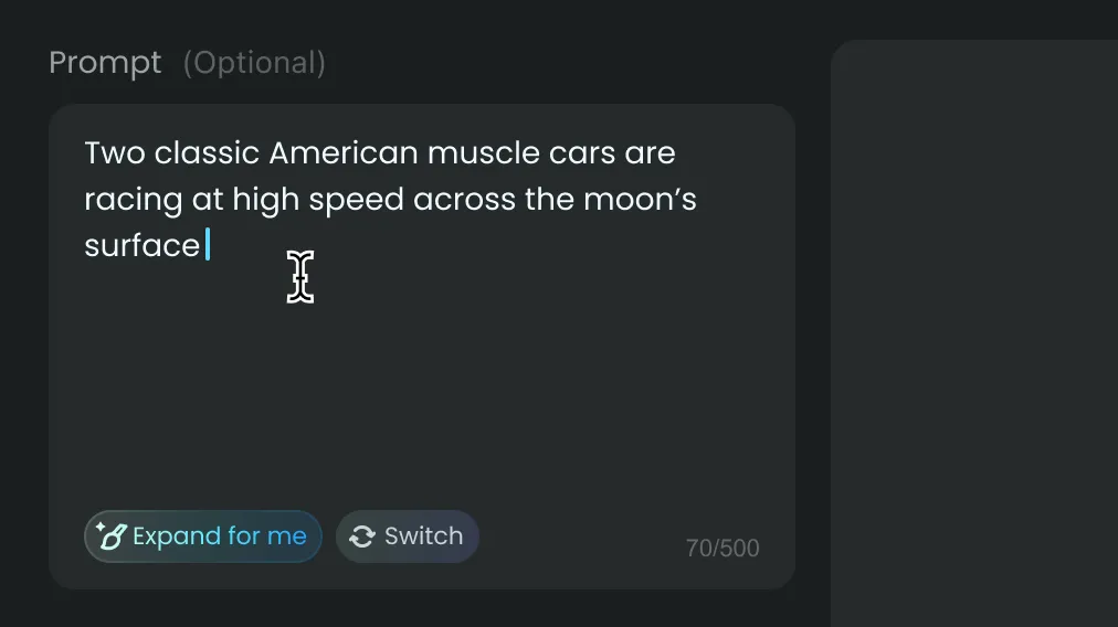 step 1 - input in aireel