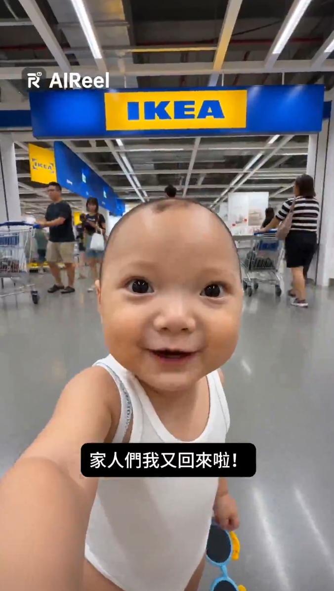 Papa，小孩現在搗蛋