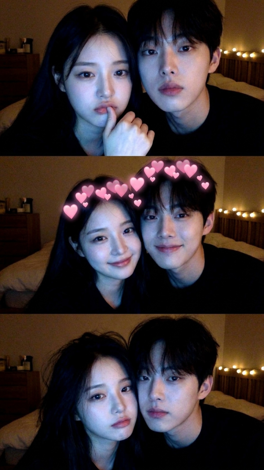 커플용 3단 격자