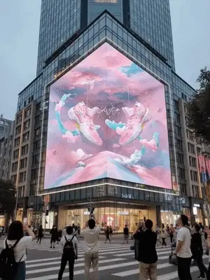 3D Naked-Eye Ad