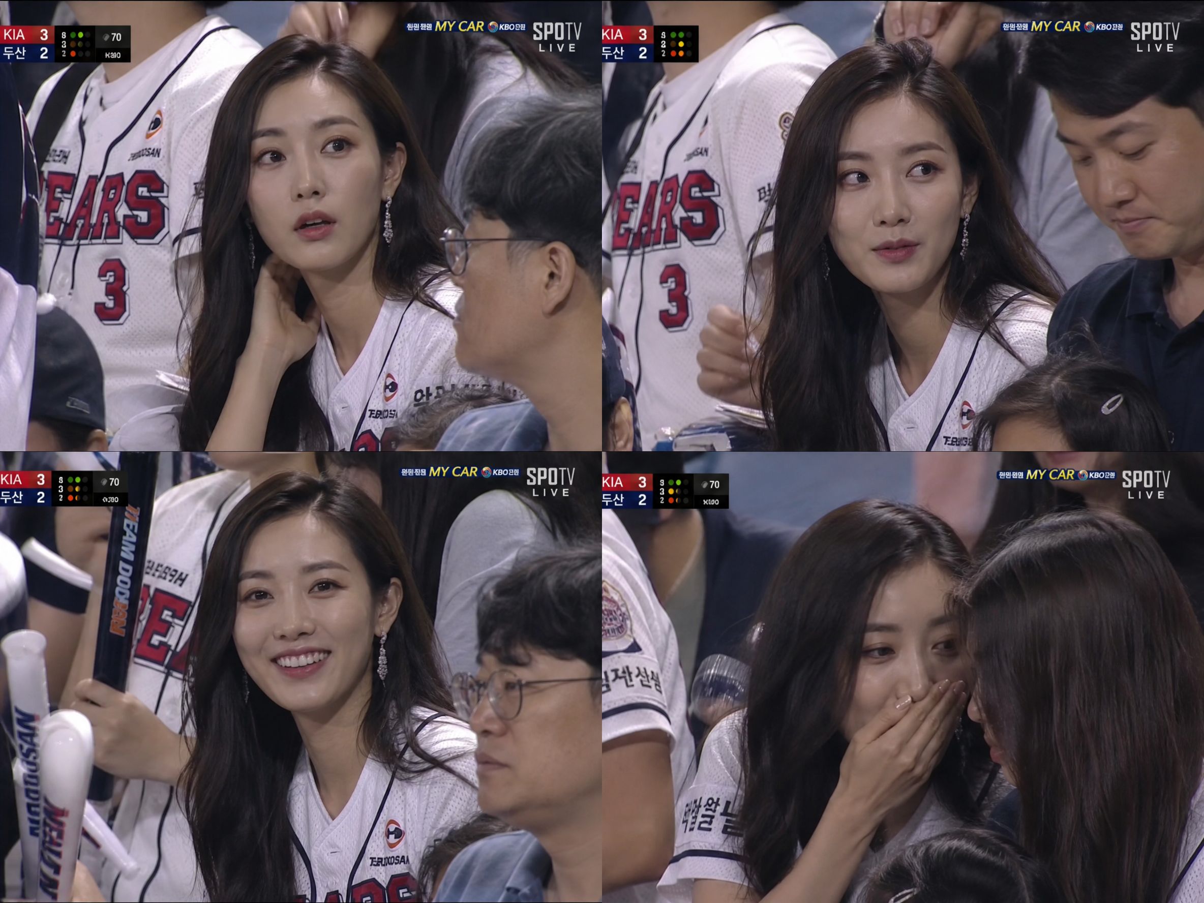 kbo baseball broadcast live for gril