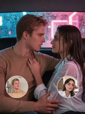 Поцелуй дождя